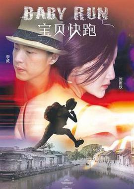 变态宫交高h受孕双性